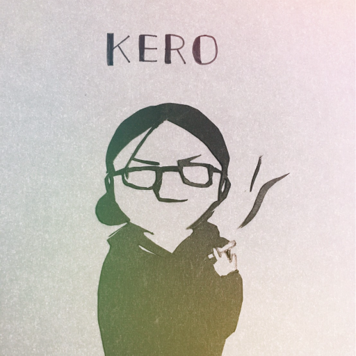 Shimizu-KERO-Yoshikazu