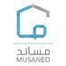 استخراج تأشيرات فرديه للمتزوجين وللعزاب (@ahmad52865623) Twitter profile photo استخراج تأشيرات فرديه للمتزوجين وللعزاب (@ahmad52865623) Twitter profile photo