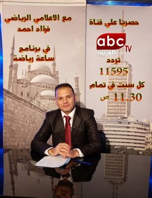 اللهم دبر لي امري فاني لا احسن التدبير