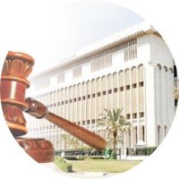 قضايا نيوز🇰🇼⚖️ (@qathayaq8) 's Twitter Profile Photo قضايا نيوز🇰🇼⚖️ (@qathayaq8) 's Twitter Profile Photo