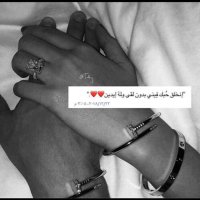 ﮼معشوقته، (@doooody1410) 's Twitter Profile