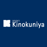 Kinokuniya Sydney(@KinokuniyaAust) 's Twitter Profile Photo