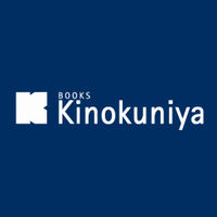 Kinokuniya Sydney (@kinokuniyaaust) 's Twitter Profile