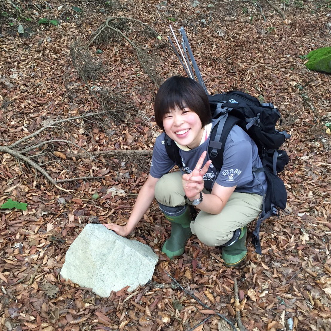 Master course student in Japan studying about zoology and ecology