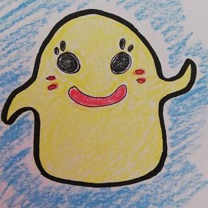 はにわ子?40w→9Ｍ長男のプロフィール写真