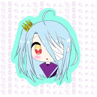 空白の白さんのプロフィール画像