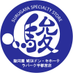 駿河屋MEGAドン・キホーテ ラパーク宇都宮店 (@surugadonkiutsu) Twitter profile photo 駿河屋MEGAドン・キホーテ ラパーク宇都宮店 (@surugadonkiutsu) Twitter profile photo