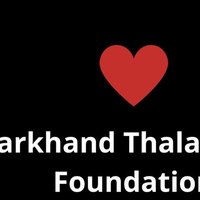 Jharkhand Thalassemia Foundation(@jharkhand_thal) 's Twitter Profile Photo