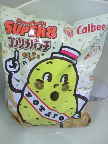 麻雀やるアラフォーですがアラフォー脱出しました。日本プロ麻雀連盟九州プロアマリーグC1参戦中です。一昔前は音ゲーやってた人です。 最近の主な出没雀荘→エボ、KID、ブルードラゴン、maids、フォーラム 、first/近々雀ケンポン、さんまちゃんにも行きたい人です