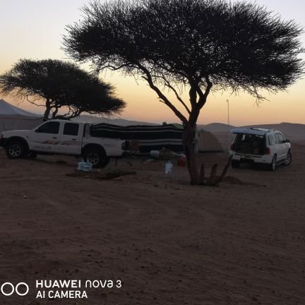 (إن الله لا يغير ما بقوم حتى يغيروا ما بأنفسهم).