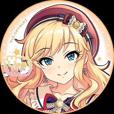 しーたさんのプロフィール画像
