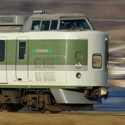 写真貼ったりするアカウント。
189/信越山線/長野電鉄/バス/車/相川七瀬