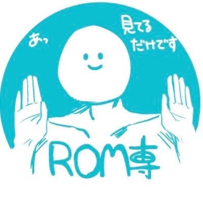 20↑ いいねするだけのROM垢です。雑食地雷なし 好⇨刀剣乱舞/FGO/SH/APH/bksk/ゲーム実況/文具/94