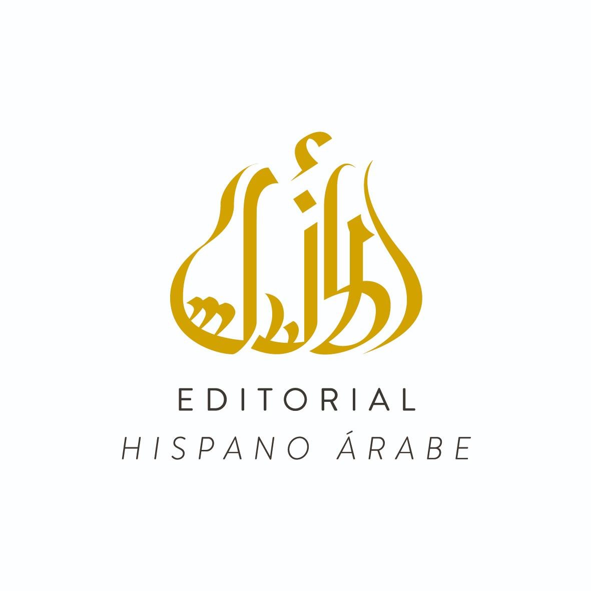 La Editorial Hispano Árabe creada en el año 2016 por Don Jordi Verdaguer Vila-Sivill, con la voluntad de dar a conocer los escritores y poetas árabes de España