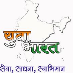 yuvabharatjk's profile picture. Yuva Bharat J&K
चरैवेति-चरैवेति