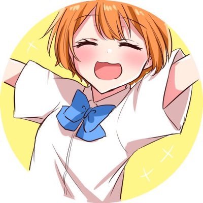 ミナ凛スキー🌻さんのプロフィール画像