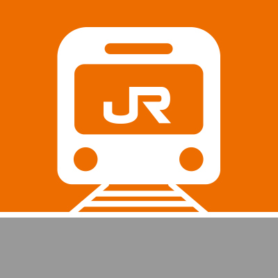 JR東海公式、紀勢線(亀山駅~新宮駅間)運行情報です。概ね10分以上の遅れや運休が発生または見込まれる場合などに、列車の運行情報をお知らせします。実際の運行状況と異なる場合があります。いただいたご質問等につきまして個別の返答はできかねます。ご意見等につきましてはJR東海HPにお寄せください。
