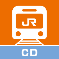 飯田線(豊橋~辰野)運行情報【JR東海公式】 (@jrc_iida) 's Twitter Profile