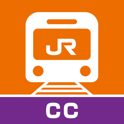 東海道線列車運行図　土休　平日 東海道線列車運行図 土休 平日 （JR東海の路線図｜JR東海）