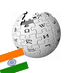 Your Daily source of Did You Know facts on India,from Wikipedia