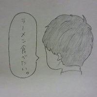 あつみん🙄〜その辺の厚木民ラーメンvlog〜(@risu_toramen) 's Twitter Profile Photo