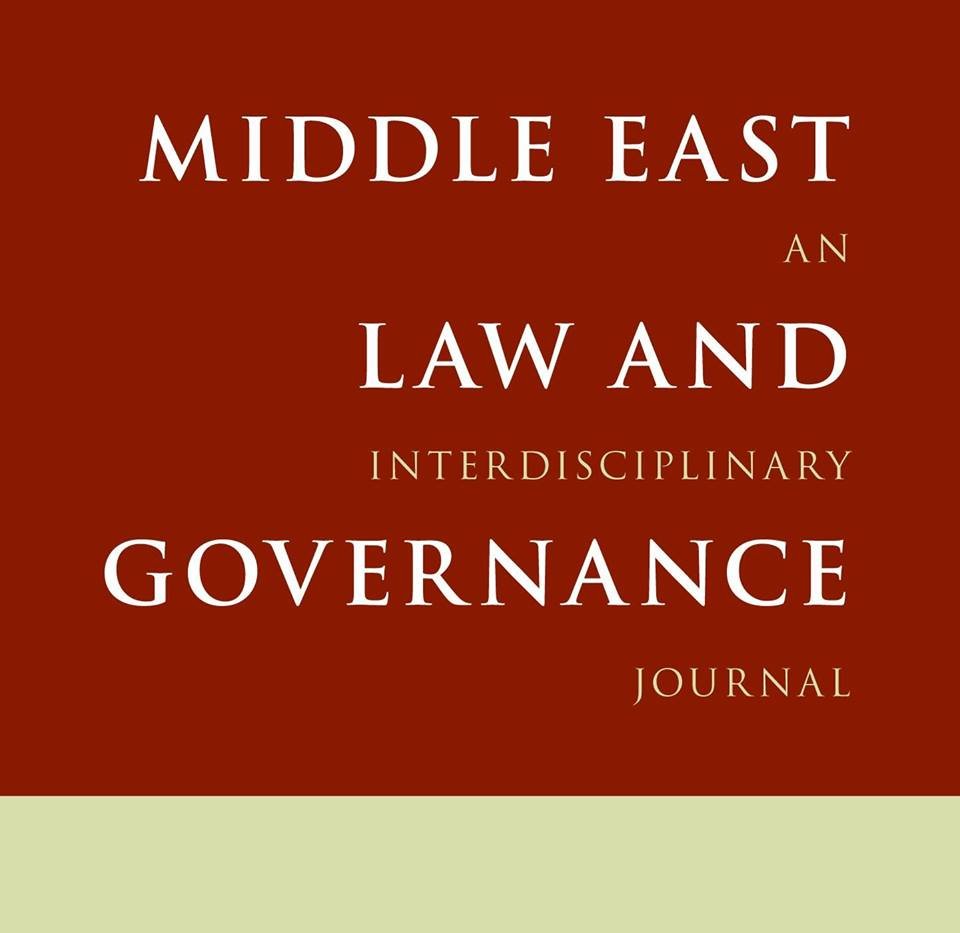 A peer-reviewed venue for scholarly analysis on issues of governance and social change in the Middle East and North Africa region.