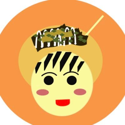 ちょっと強いエンジニア/ITコンサルになりたい者です!!😄勉強した知識を、例えやを画像を使って小学生に伝えれるようにアウトプットすることを目標としてます!✏️勉強中につき誤りは申し訳ありません😣 資格:情報処理安全確保支援士 勉強中:宅建/モダン開発 他にはアニメと料理、逆転裁判シリーズが大好きです。