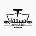 المستشار القانوني (@tnkhlaw) Twitter profile photo المستشار القانوني (@tnkhlaw) Twitter profile photo