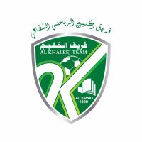 فريق الخليج الرياضي (@khaleej90) Twitter profile photo