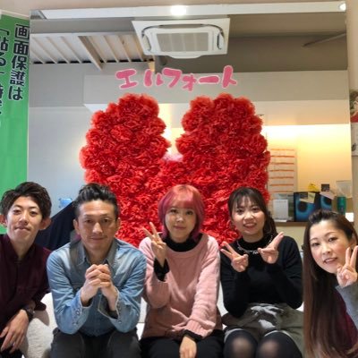 L Fort エルフォート この前 三好くんとまやちゃんと総持寺にある 餃子天国 に行って来た 美味しくいいただきました 艸 餃子天国総持寺店 餃子天国 餃天 総持寺 エルフォート 総持寺美容室 茨木市美容室 茨木市 T Co 5ekj96bve1 L Fort エルフォート この前 三好くんとまやちゃんと総持寺にある 餃子天国 に行って来た 美味しくいいただきました 艸 餃子天国総持寺店 餃子天国 餃天 総持寺 エルフォート 総持寺美容室 茨木市美容室 茨木市 T Co 5ekj96bve1