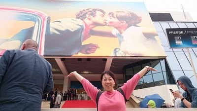 映画監督@in Kagawa
香川県在住の地域活性化の映画監督😉🏆🎬
W&M (イオンシネマバーチャルシネマ)
@LemonandLetter (AmazonPrimeUS/UK)
#映画はちみつレモネード Honey&Lemon (U-NEXT)
#映画虹色はちみつ