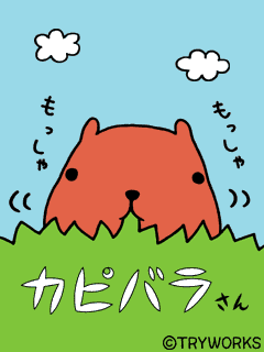 Ayaka Kapibarayaka Twitter Ayaka Kapibarayaka Twitter