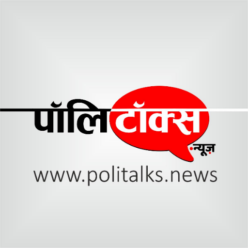 PoliTalksNEWS Profile Picture