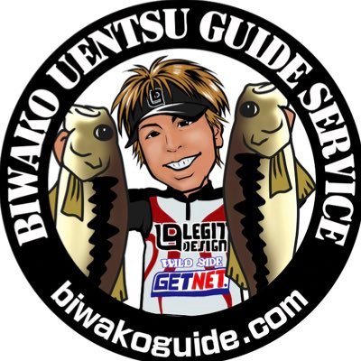 琵琶湖でフルタイムガイドとして活動してます。 スポンサー、GETNET、レジットデザイン、山豊テグス、Kanjiインターナショナル様、各社の契約スタッフの為投稿にはPRを含みます。#レジットデザイン、#ワイルドサイド、#GETNET、#山豊テグス、#ガイド、#琵琶湖 、#バス釣り 、#Kanjiインターナショナル