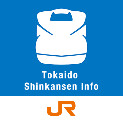 This is the official JR Central account for Tokaido Shinkansen train statuses (Between Tokyo and Shin-Osaka stations).