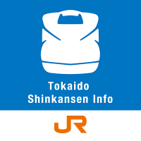 Train status for Tokaido Shinkansen (@jrc_shinkan_en) 's Twitter Profile Photo Train status for Tokaido Shinkansen (@jrc_shinkan_en) 's Twitter Profile Photo