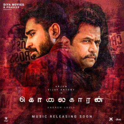 the most awaited combination of 2018 starring Action King Arjun and Vijay Antony directed by Andrew Louis