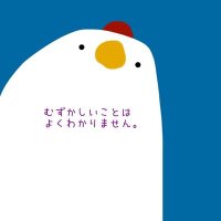 じん (@ecri_zin) 's Twitter Profile