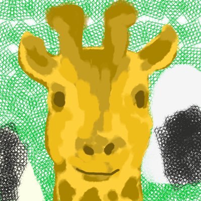おにぎり大好きキリンさんさんのプロフィール画像