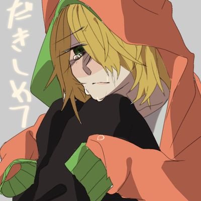 とみたろろろろさんのプロフィール画像