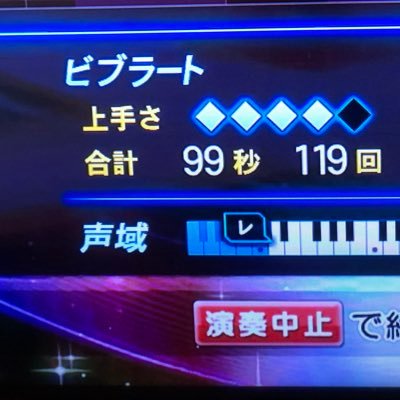 歌い手。ビブラート担当。いわゆるヲタク的な楽しみ方、応援、活動はほぼ卒業しました。哲学や心理学好き。kenzyの歌ってみた一覧→https://t.co/f8JNVz9WKY ニコニコ動画一覧→https://t.co/DXwwzyoTaV