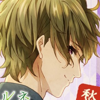 グランミカンさんのプロフィール画像