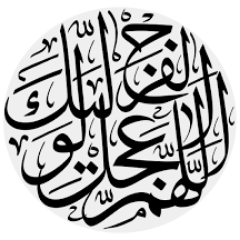 ظهور امام زمان عج تنها راه حل مشکلات است.
هر چی که هست دغدغه هامه ...
