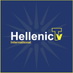 HELLENIC TV (@hellenictv) Twitter profile photo HELLENIC TV (@hellenictv) Twitter profile photo