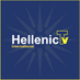 HELLENIC TV (@HELLENICTV) Twitter profile photo