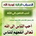 هيثم كريم (@khfdyd1346) Twitter profile photo هيثم كريم (@khfdyd1346) Twitter profile photo