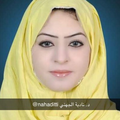 اتحادية الهوى .. رهيفة المشاعر .. الهدوء والصمت صفاتي .. والليل والنجوم اصدقائي المخلصين .. ممنوع الخاص