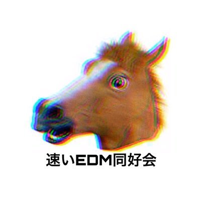 #速いEDM同好会 / hayaiedm@gmail.com