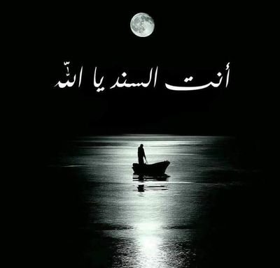 9OskDchcJVq26yB's profile picture. 