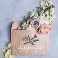 نوف (@nouf_ma2013) 's Twitter Profile Photo نوف (@nouf_ma2013) 's Twitter Profile Photo
